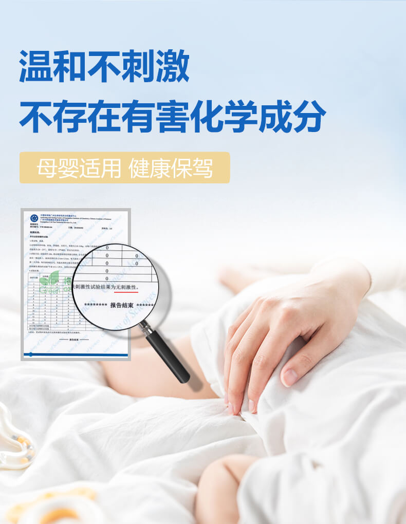 格瑞乐环保,空间消费服务