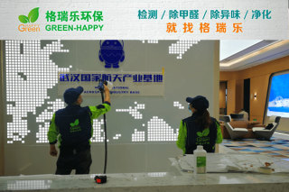 新洲科技馆！格瑞乐守护航天
