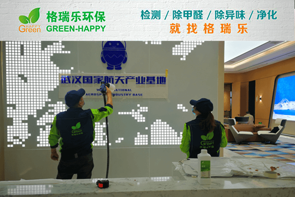 新洲科技馆!格瑞乐守护航天级呼吸
