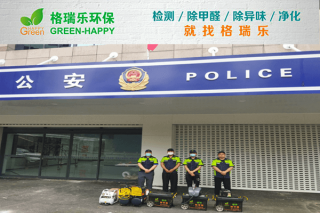 汉阳分局街道派出所办公楼甲
