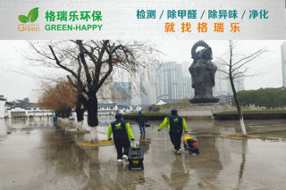 归元寺空气净化守护工程：古